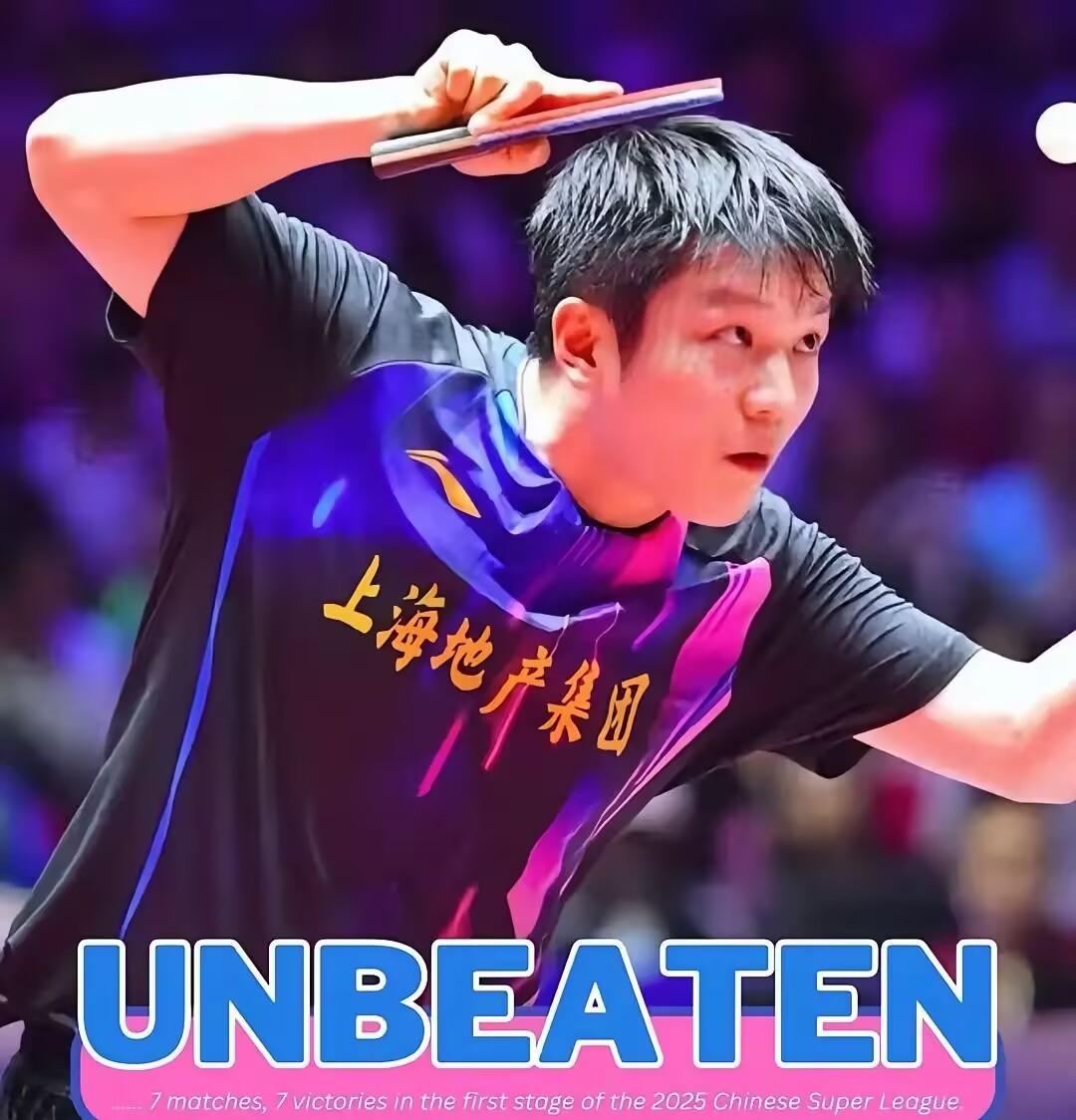 关于连胜势头难挡！乒乓球豪取十连胜的信息