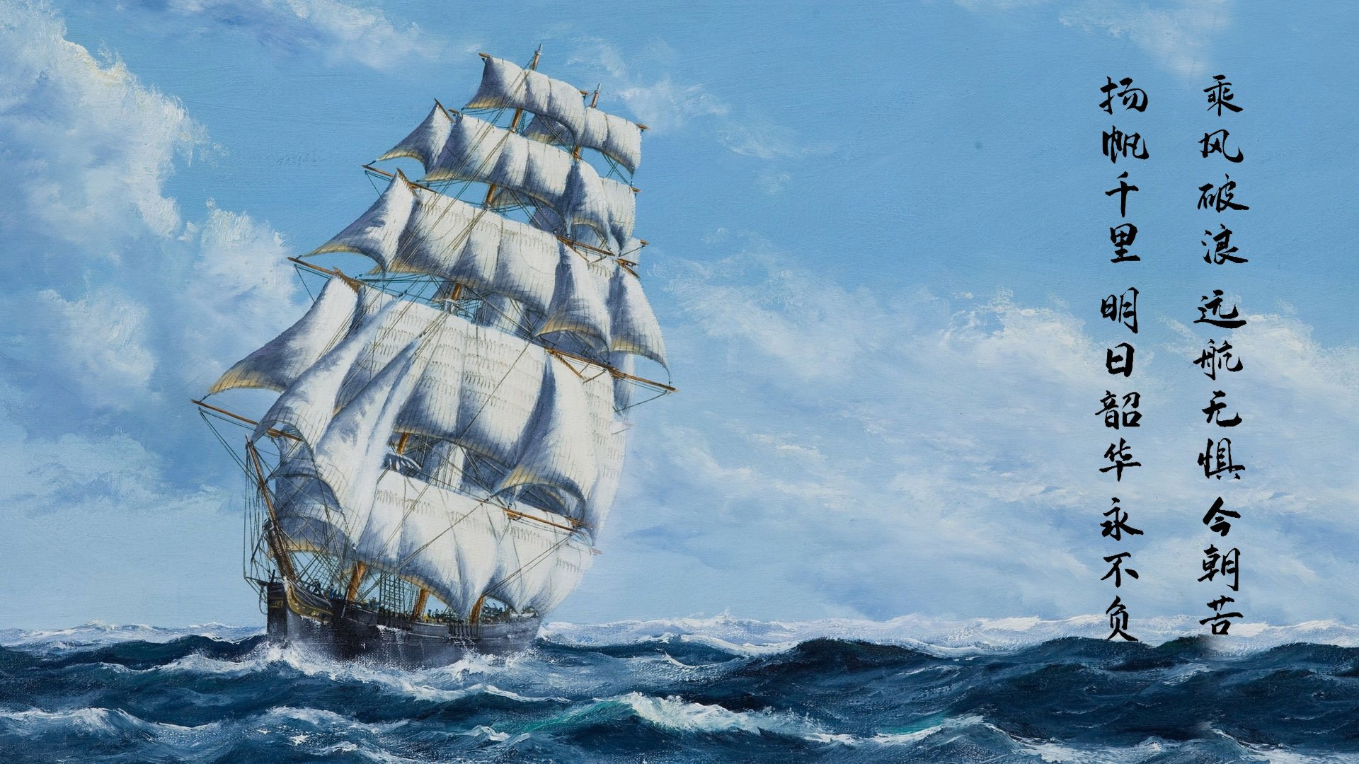 马拉喀什之夜，当帕尔默的利刃刺穿洪都拉斯防线