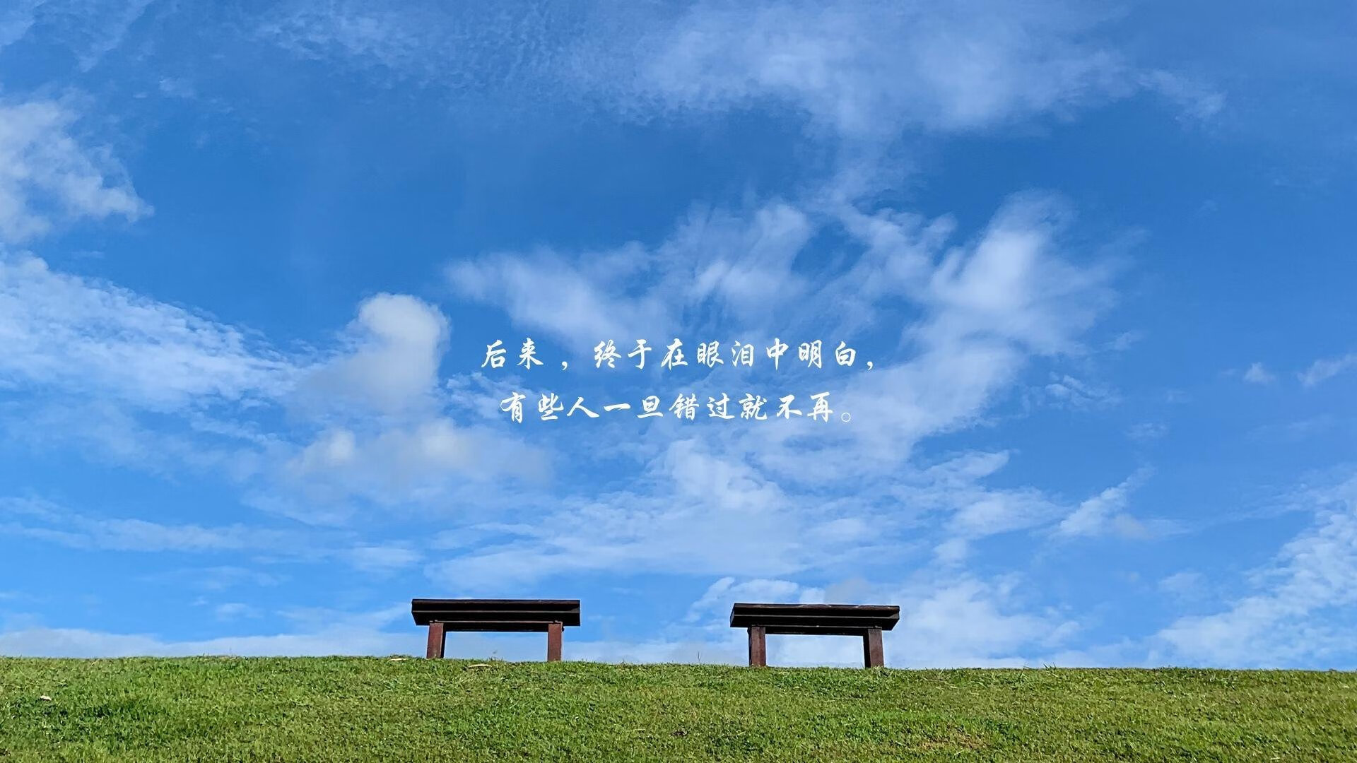 终局智慧，国米如何用意大利式链条绞杀荷兰风暴