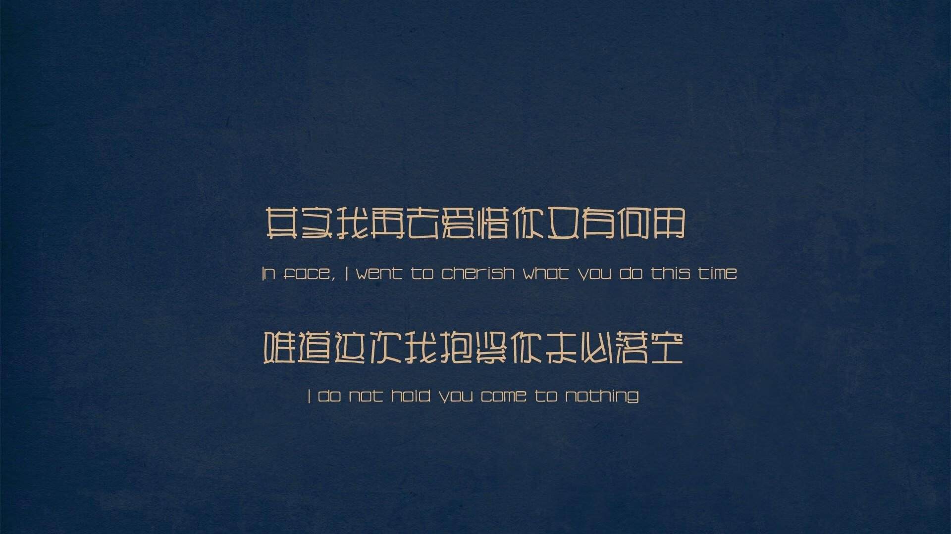 当爵士奏响冰原，拉梅洛·鲍尔在明尼苏达的意外里程碑