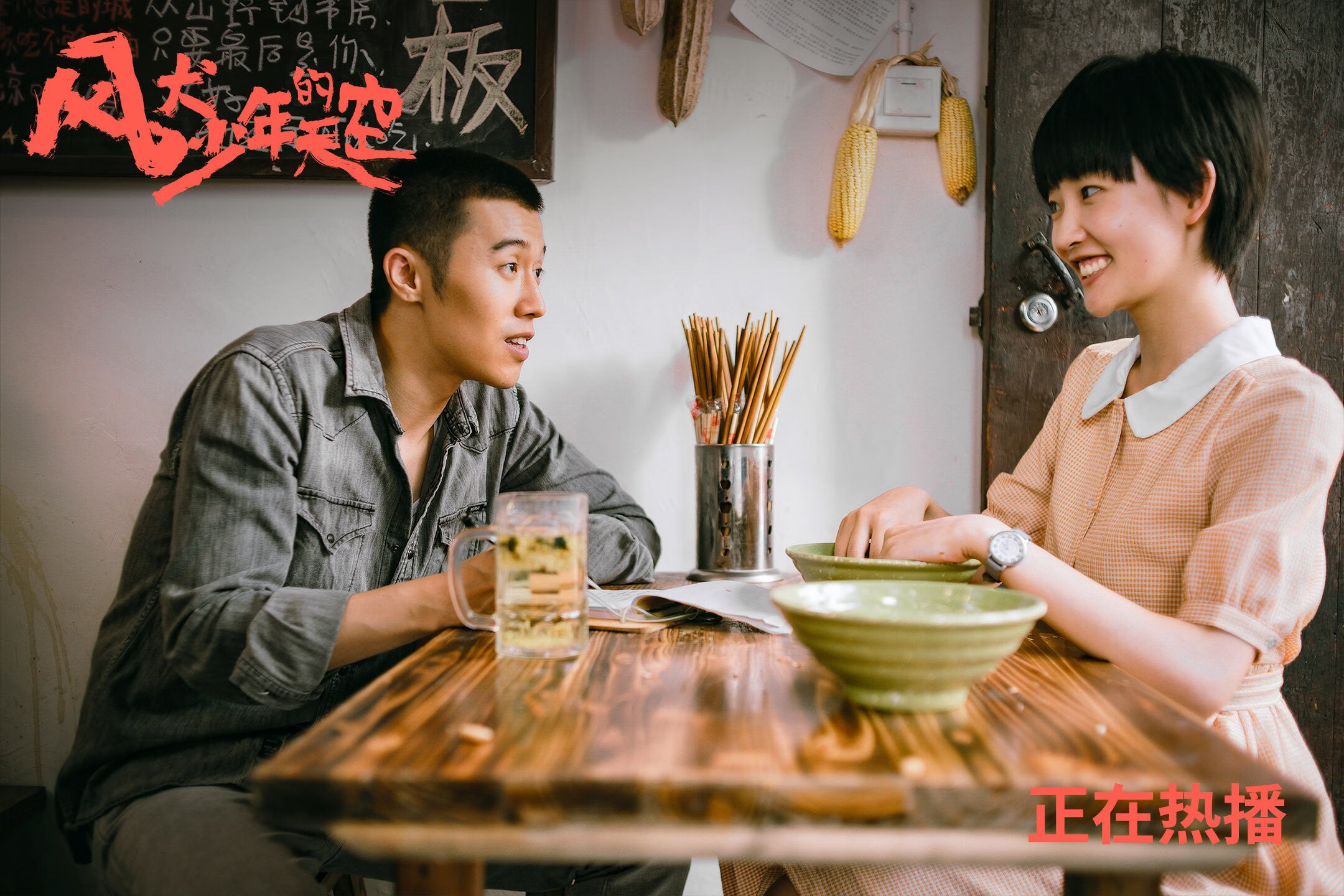 国王血拼马刺,恩比德戴上关键先生王冠