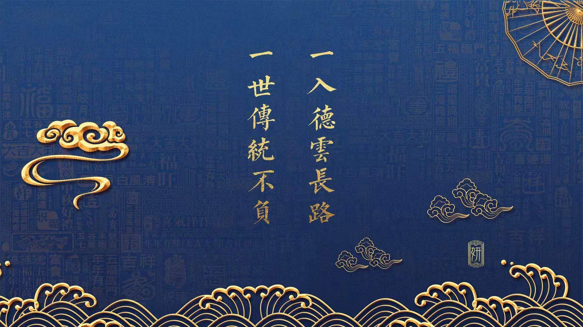 李刚仁，当东方魔法照亮布列塔尼之夜