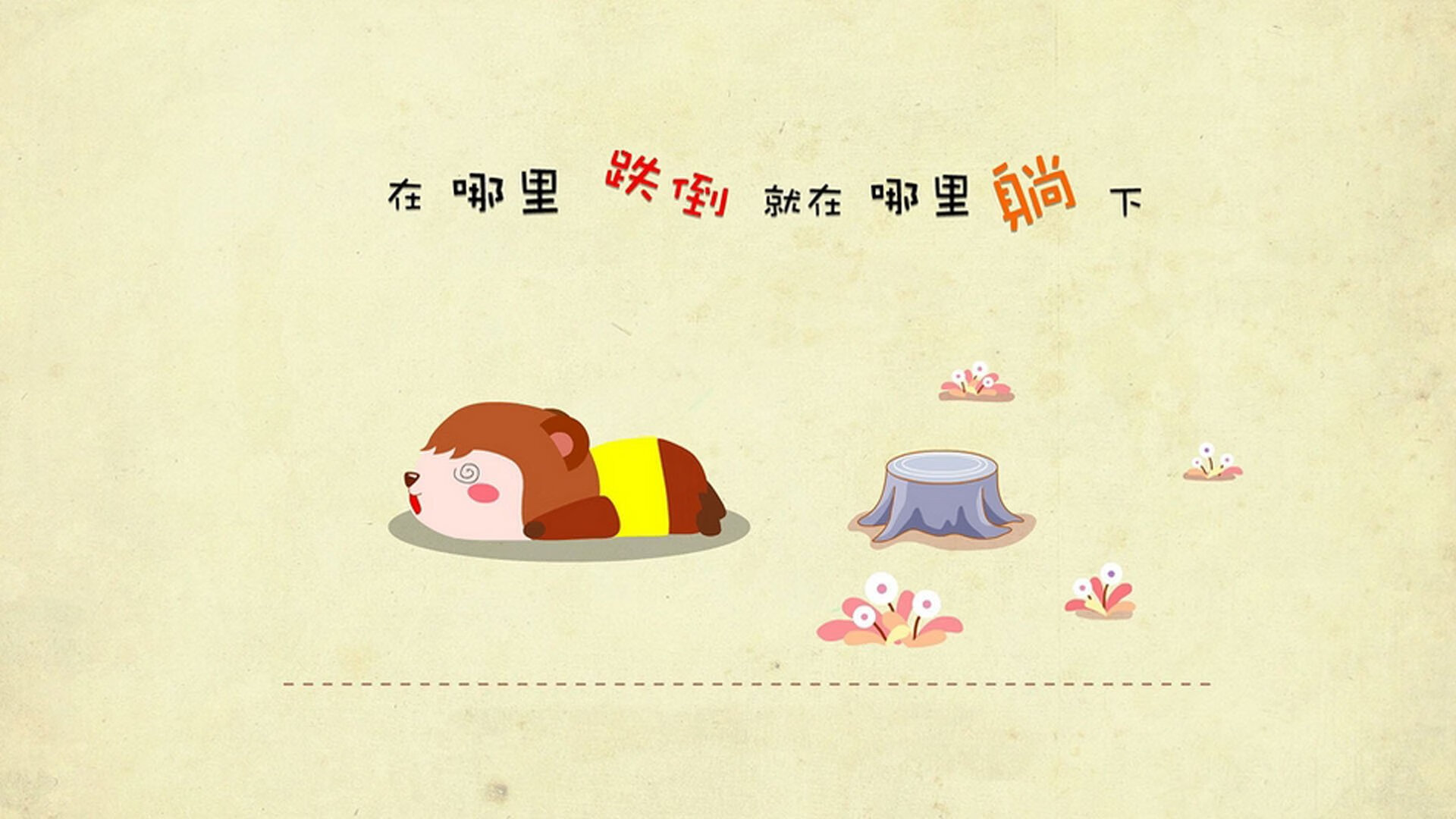 跨界接管，当西亚卡姆空降英超决赛之夜，黄蜂速胜公牛只是序章