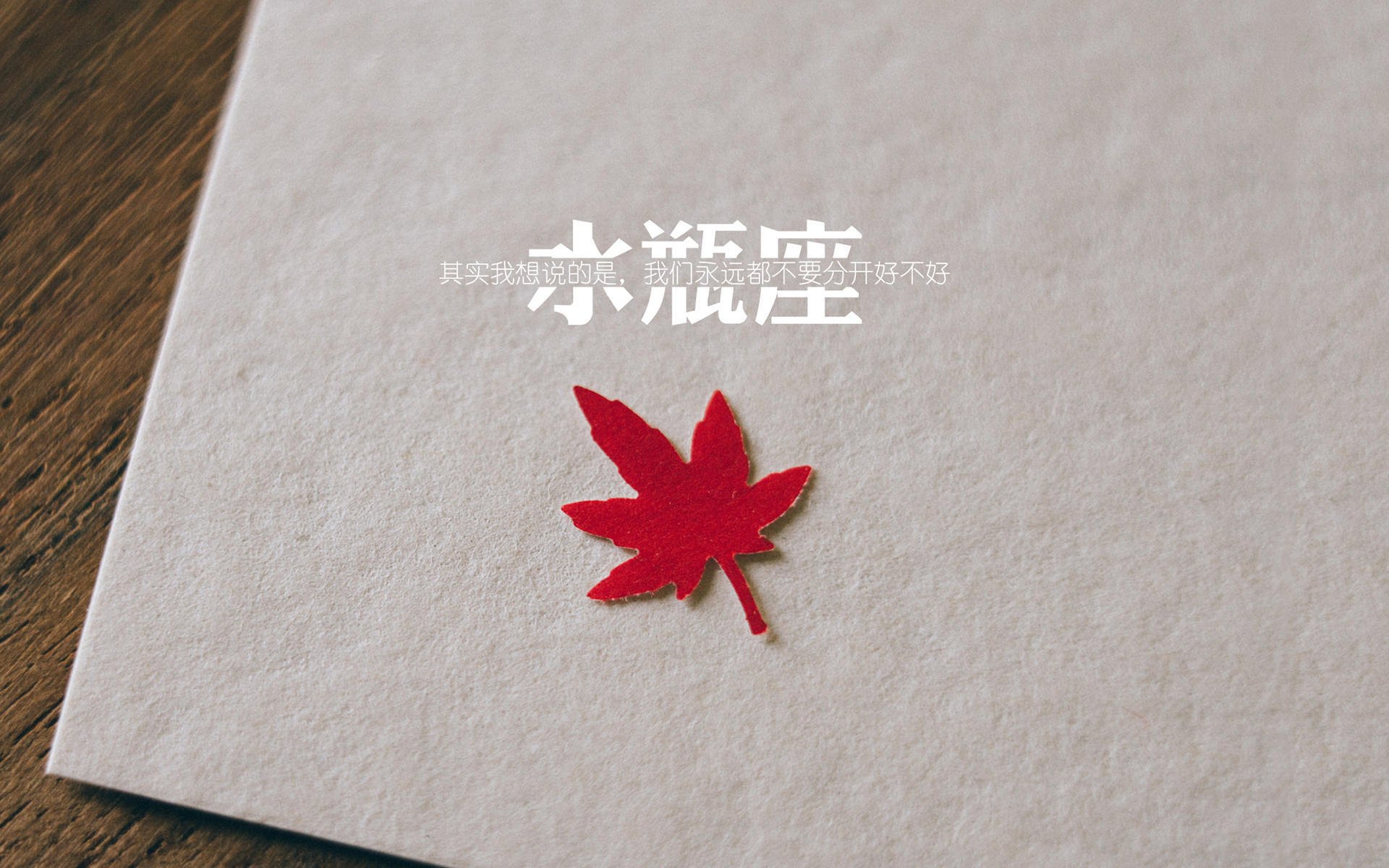 里昂的怒吼，当法兰西雄心跳动，卢卡库如何征服德意志