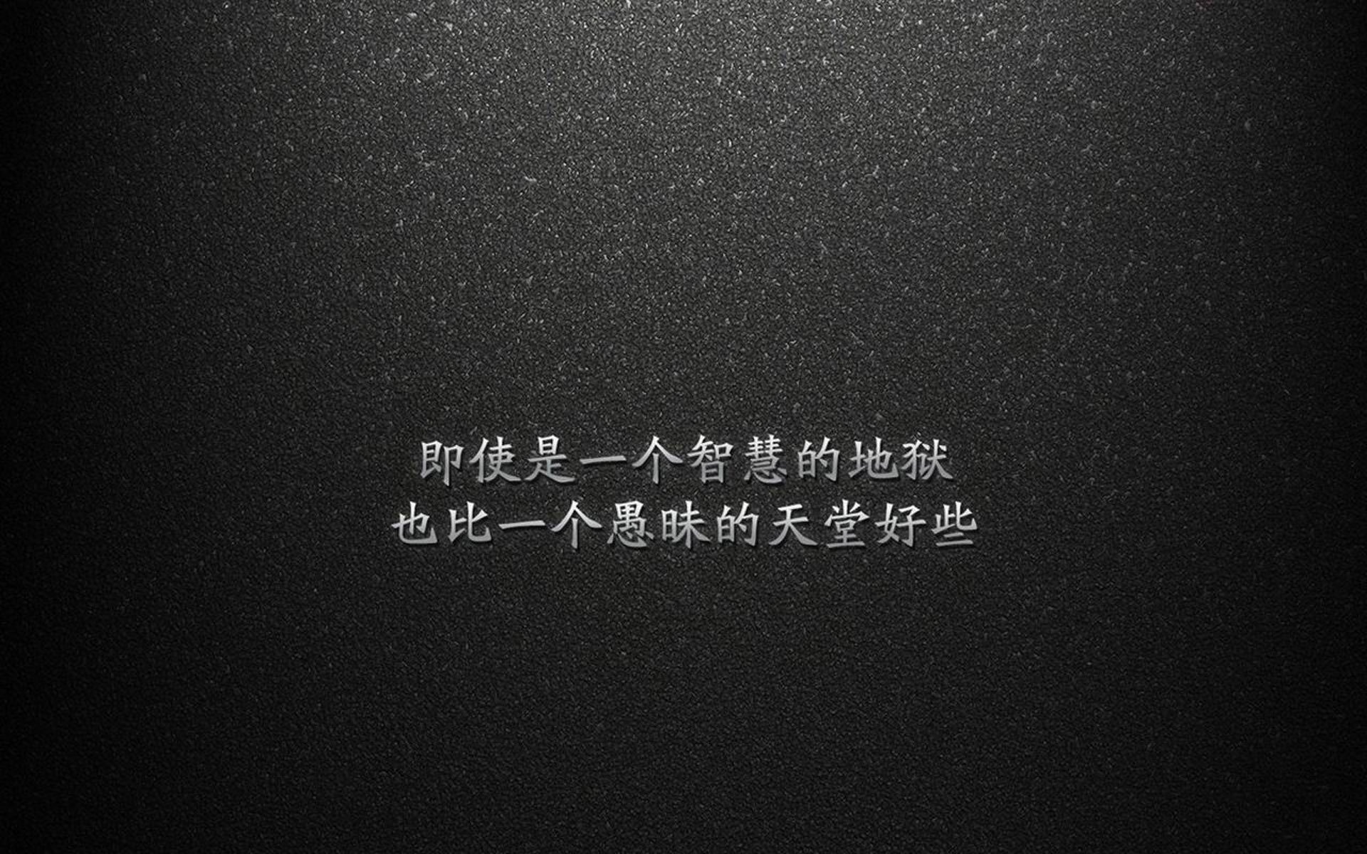 逆转之光,当蓝衣天才托纳利照亮C组之夜,日本足球改写历史的瞬间