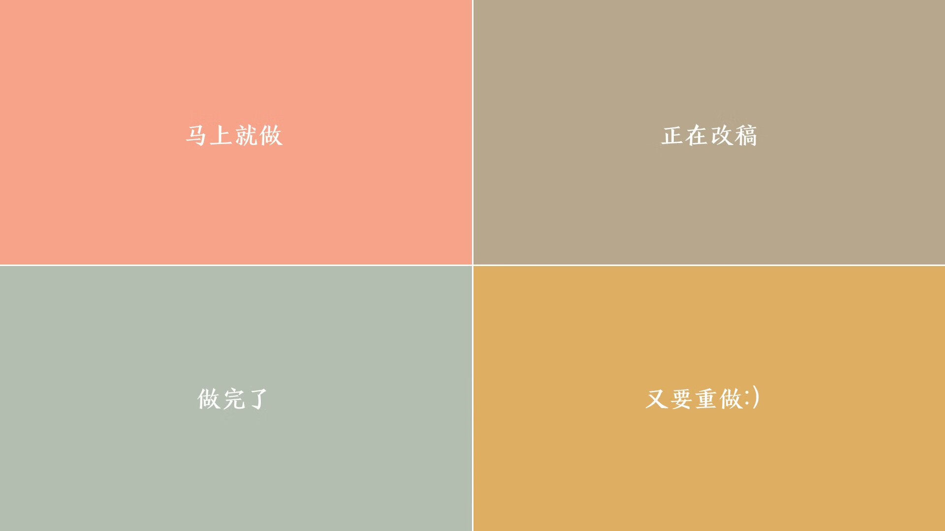 沙暴中的蓝武士，2026世界杯C组，塔雷米一剑封喉，日本对阵喀麦隆的史诗对决