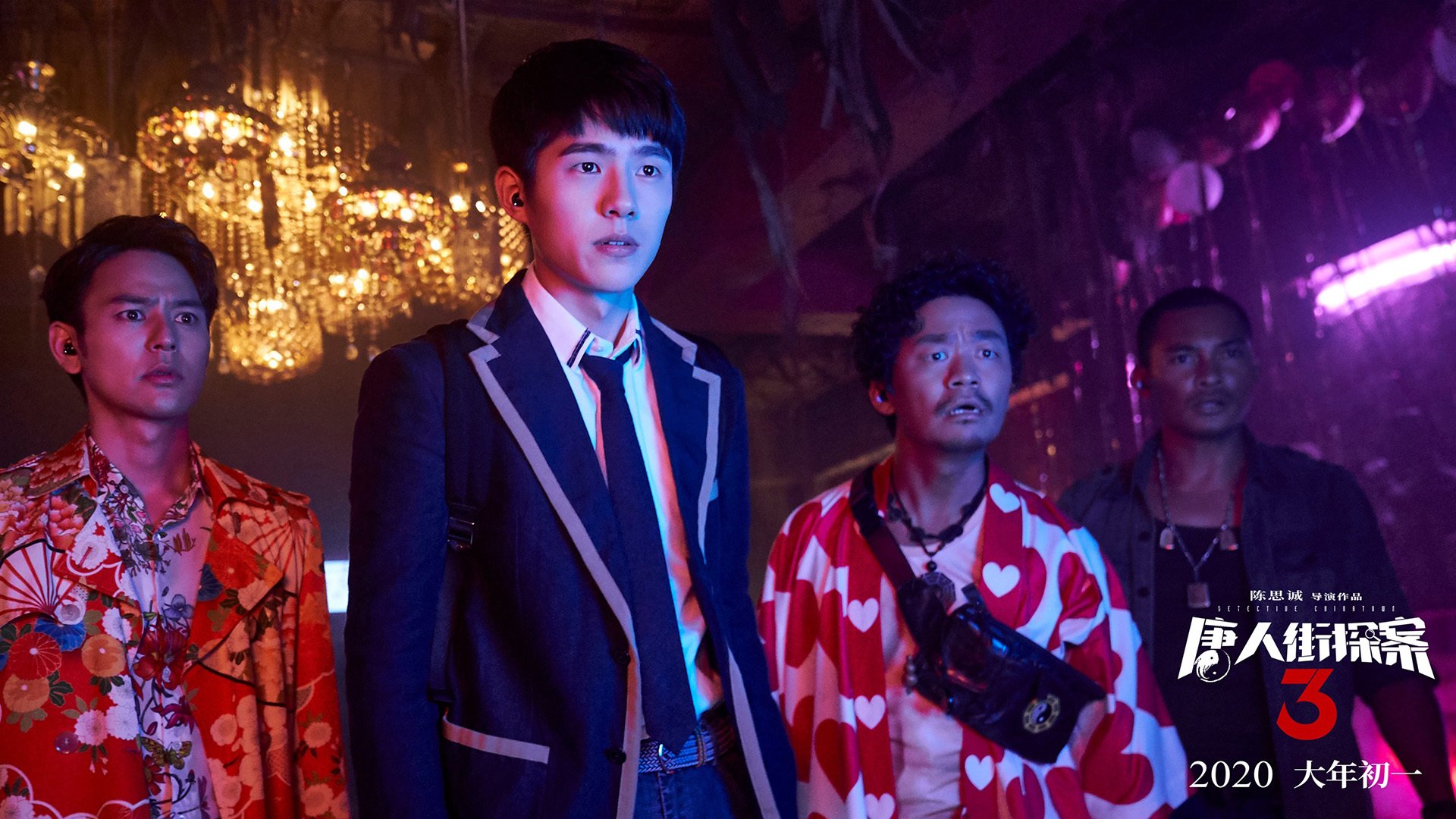 2026,历史重演,当匈牙利的坚韧撞上荷兰的橙光,梅西用最后一舞定义永恒