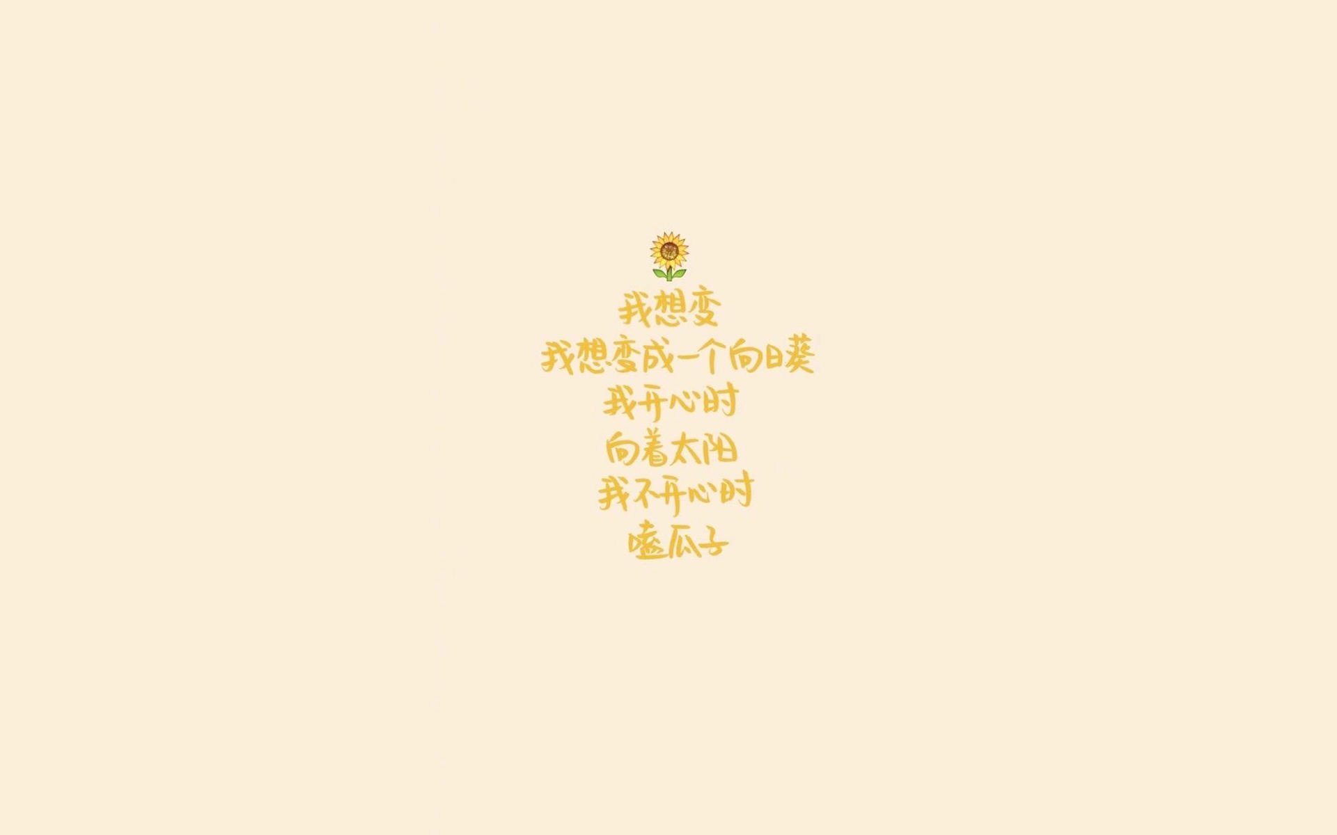 沙漠黄昏的绝杀,当内马尔的左脚写下2026年最残酷的诗