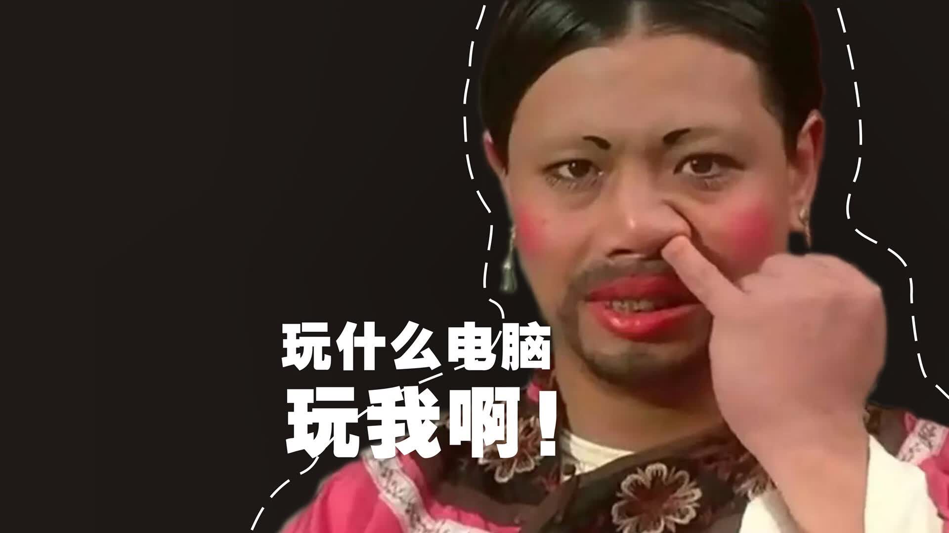 末日狂欢,维尼修斯压哨绝唱,卡塔尔在美国梦的废墟上写下2026生死战唯一答案