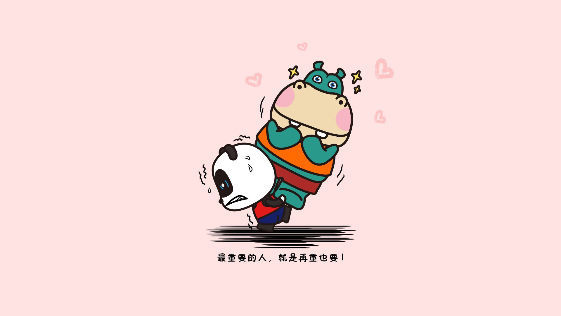 沙漠奇迹,2026,卡塔尔在揭幕战中击碎三狮军团,莱万引领波兰足球新纪元