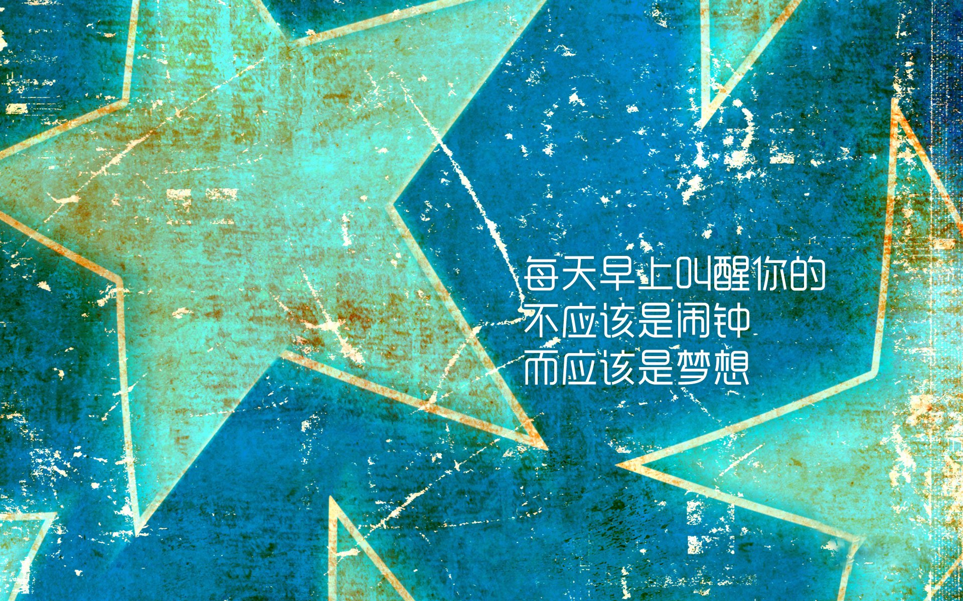 蓝白防线铸就奇迹之夜，齐耶赫导演2026世界杯出线战，乌拉圭破局日本