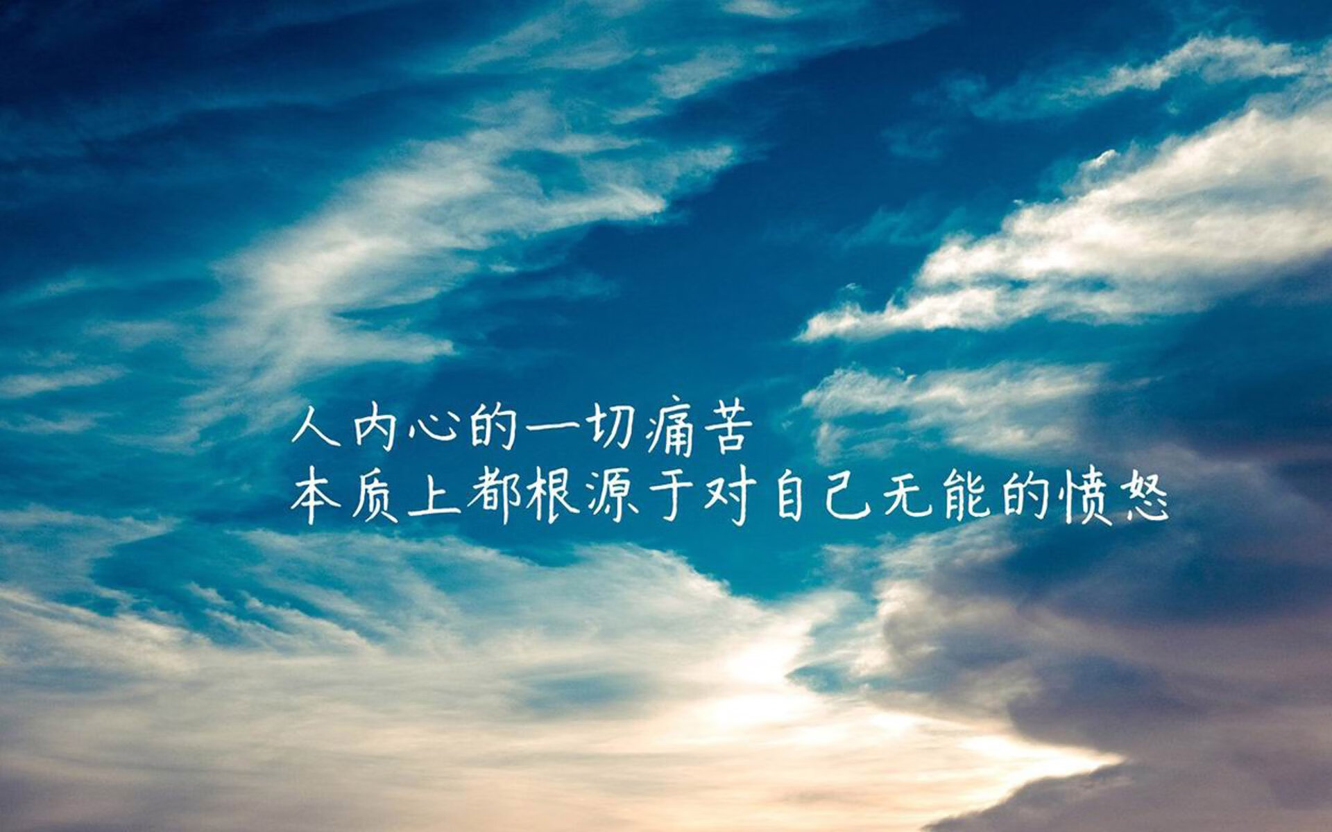 一球定乾坤，2026世界杯H组，斯洛伐克绝杀巴西，托纳利铸就永恒瞬间