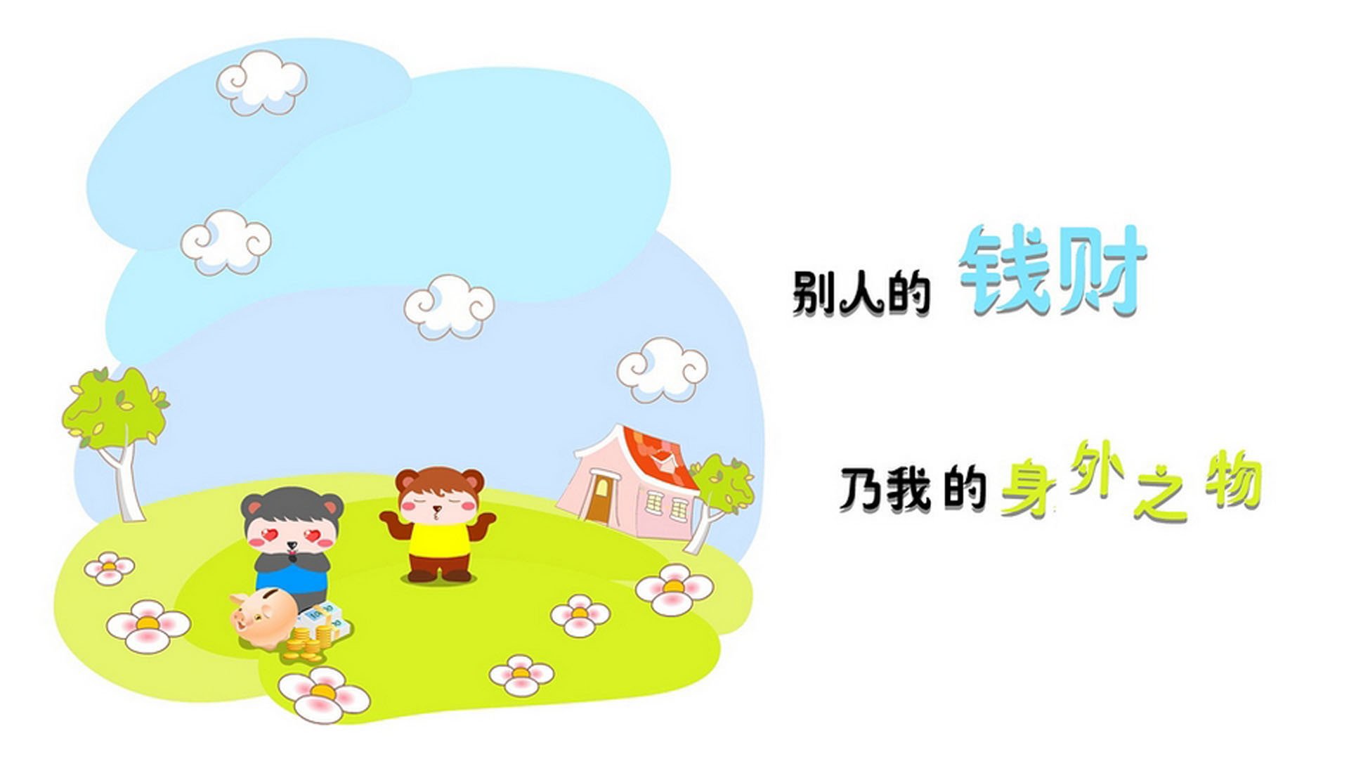 冰封之岛上的日耳曼战车,2026世界杯F组,德国碾压冰岛,加维闪耀全场
